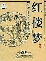 51吃瓜网在线每日大赛